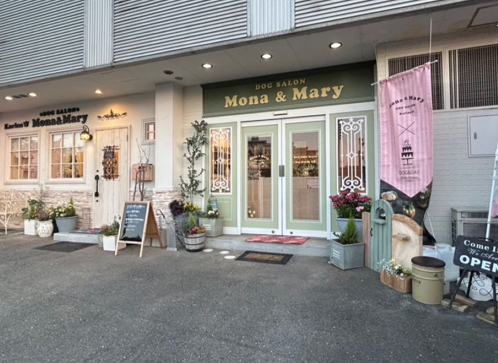 DOG SALON Mona＆Mary